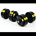 Гантелі розбірні Besport PowerPro, 2 х 13,5 кг