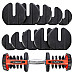 Набір регульованих гантелей HMS SR80 + стійка STR10 PRO