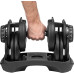 Гантель розбірна Rebel Active ‎RBA-2303 24 кг