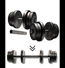 Гантелі розбірні Elitum зі з'єднувачем для штанги, 2 х 21 кг