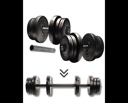 Гантелі розбірні Elitum зі з'єднувачем для штанги, 2 х 21 кг