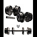 Гантелі розбірні Elitum зі з'єднувачем для штанги, 2 х 21 кг