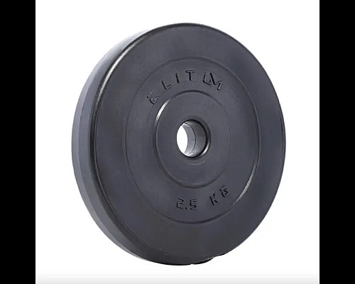 Гантелі розбірні Elitum зі з'єднувачем для штанги, 2 х 21 кг