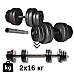 Гантелі розбірні Elitum зі з'єднувачем для штанги,  2 х 16 кг