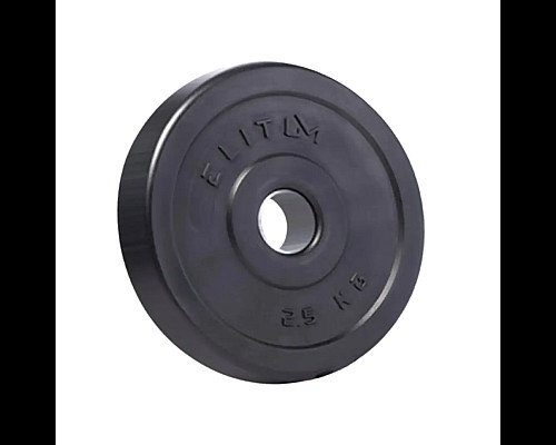 Гантелі розбірні Elitum зі з'єднувачем для штанги,  2 х 16 кг