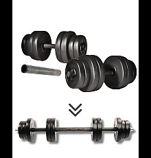 Гантелі розбірні Elitum зі з'єднувачем для штанги,  2 х 16 кг