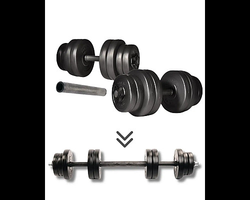 Гантелі розбірні Elitum зі з'єднувачем для штанги,  2 х 16 кг