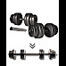 Гантелі розбірні Elitum зі з'єднувачем для штанги,  2 х 16 кг