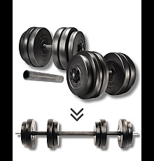 Гантелі розбірні Elitum зі з'єднувачем для штанги, 2 х 26 кг 