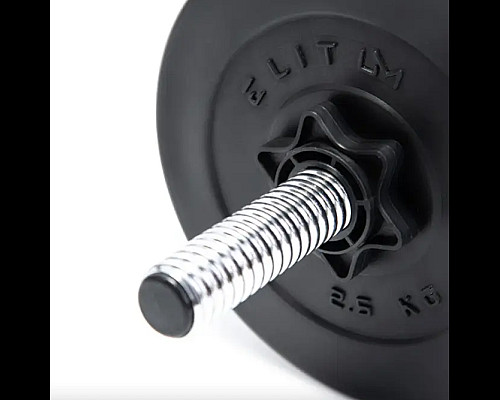 Гантелі розбірні Elitum зі з'єднувачем для штанги, 2 х 26 кг