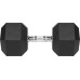 Гантель Rebel Active RBA-2325 32,5 кг