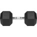 Гантель шестигранна Rebel Active RBA-2325 27,5 кг