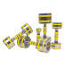 Гантель хромована inSPORTline Yellsteel 5 кг