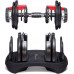 Гантель Bowflex 1090I Select Tech бітумна 1 х 41 кг