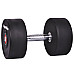 Гантель inSPORTline Pro 26 кг