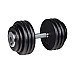 Гантель inSPORTline ProFiST 37,5 кг