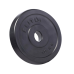 Лава Hop-Sport Elitum Titan HS-1075HB Pro зі штангою та гантелями 89 кг