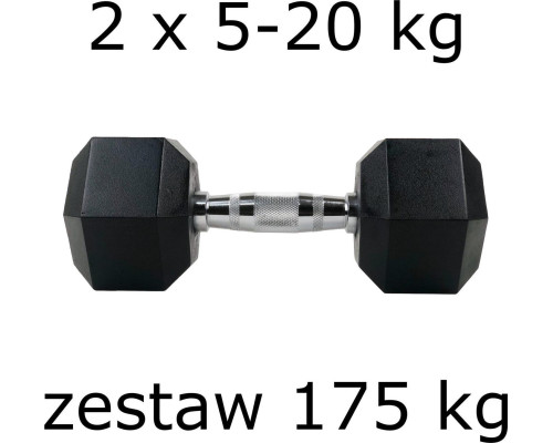 Гантелі UnderFit прогумовані Hex 2 х 5-20 кг (175 кг)