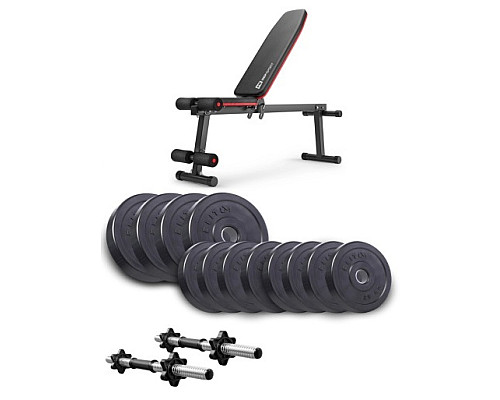 Лава Hop-Sport Elitum Titan HS-1010 Pro з гантелями 2 х 21 кг Лава Hop-Sport Elitum Titan HS-1010 Pro з гантелями 2 х 21 кг