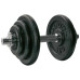 Гантеля розбірна Tunturi DUMBBELLSET 20 кг