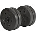 Гантель розбірна бітумна Eb Fit B/Box 10 кг