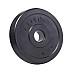 Лава Hop-Sport HS-2050 HB з гантелями Elitum Titan 2 х 26 кг