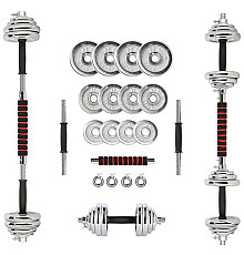 Гантелі розбірні в кейсі HMS STC21, 20 кг