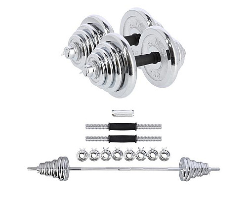 Гантелі розбірні в кейсі HMS STC55, 55 кг