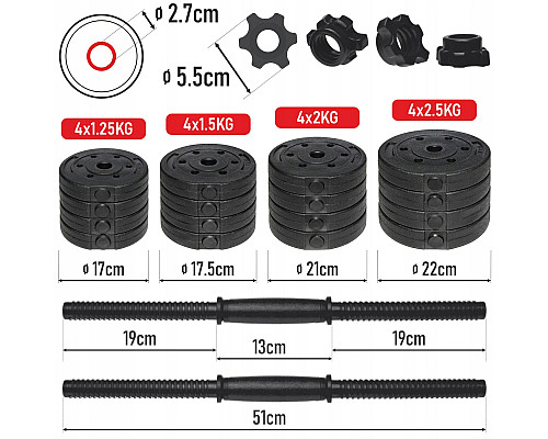 Гантелі розбірні бітумні Abarqs HC-40 зі з'єднувачем для штанги, 2 х 20 кг