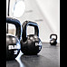 Гиря тренувальна Eleiko, 4 кг