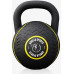 Гиря прогумована Gorilla Sports 16 кг, чорна