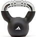 Гиря Adidas Kettlebell 4 кг, чорна