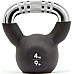 Гиря Adidas Kettlebell 4 кг, чорна