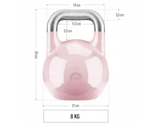 Гиря сталева Gorilla Sports 8 кг