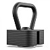 Гиря регульована Zipro Kettlebell SQUARE 19 кг