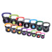 Гиря inSPORTline Vin-Bell Dark 2 кг