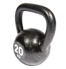 Гиря Reebok Kettlebell RSWT-12320 20 кг