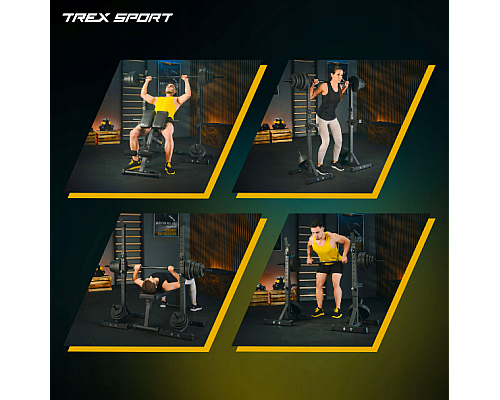 Стійки під штангу Trex Sport TX-090S регульовані Стійки під штангу Trex Sport TX-090S регульовані