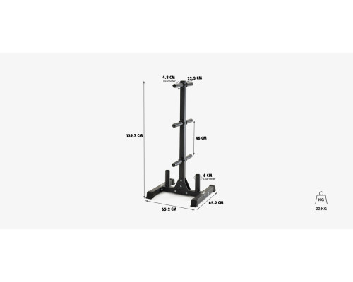 Стійка для грифів і обтяжень Nike Plate Tree