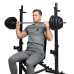 Стійки для штанги регульовані VIRTUFIT