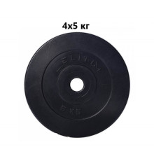 Сет з дисків ELITUM Y 20 кг ( 4х5 кг )