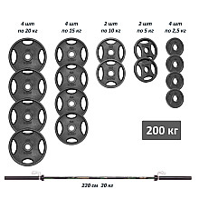 Професійна штанга RN-Sport з металевими дисками в порошковому фарбуванні 200 кг