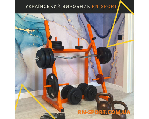 Штанга слабовигнута RN Sport W-подібна на 27 кг