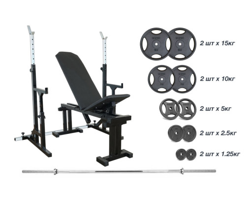 Лавка 090 + Стійки зі страхувальними упорами UM 0150 + штанга з металевими дисками 75 кг RN-Sport