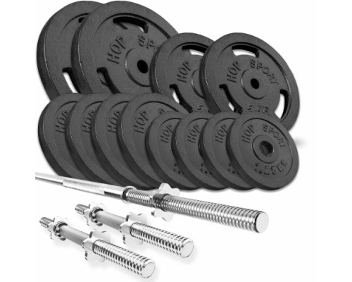 Набір зі штангою та гантелями Hop-Sport STRONG 59 кг
