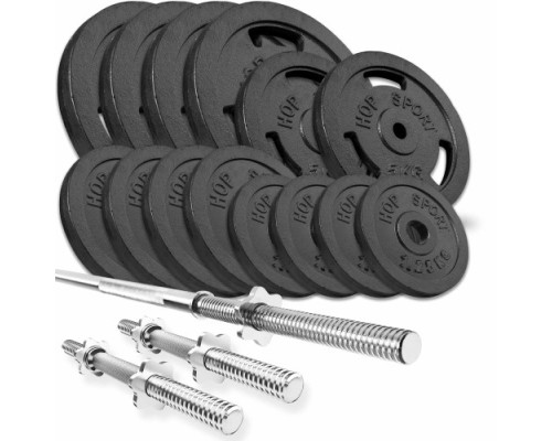 Набір зі штангою та гантелями Hop-Sport STRONG 79 кг