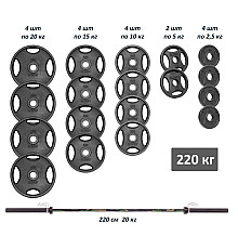 Професійна штанга RN-Sport з металевими дисками в порошковому фарбуванні 220 кг