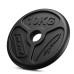 Грифи та диски Marbo Sport MW-75kg-OLI 75 кг