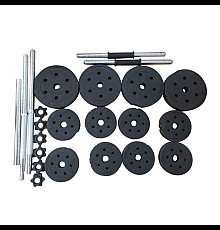 Набір штанги та гантелей HSF GBCD 50, 5 кг