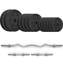 Набір для бодібілдингу Zipro Pump 38 SZ